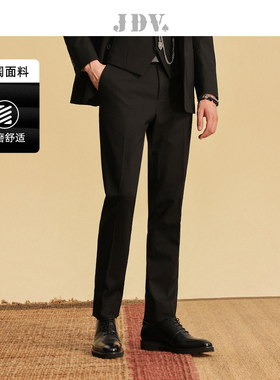 JDV男装春秋新品商场同款黑色商务西裤修身直筒裤长裤SPF4027