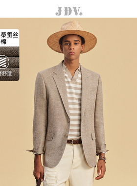 JDV男装春秋新品商场同款卡其色西装单排扣西服外套DSMM4102