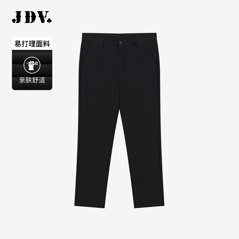 JDV男装春秋新品商场同款黑色基础款九分裤修身直筒裤男裤WPN4605