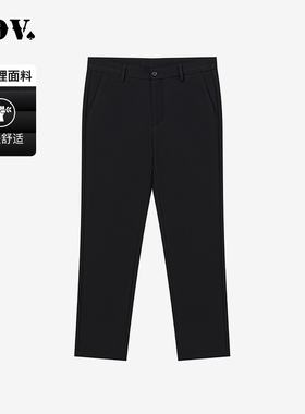JDV男装春秋新品商场同款黑色基础款九分裤修身直筒裤男裤WPN4605
