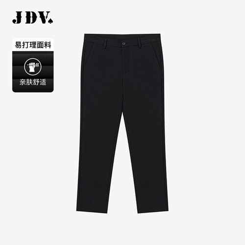 JDV商场同款黑色基础款九分裤