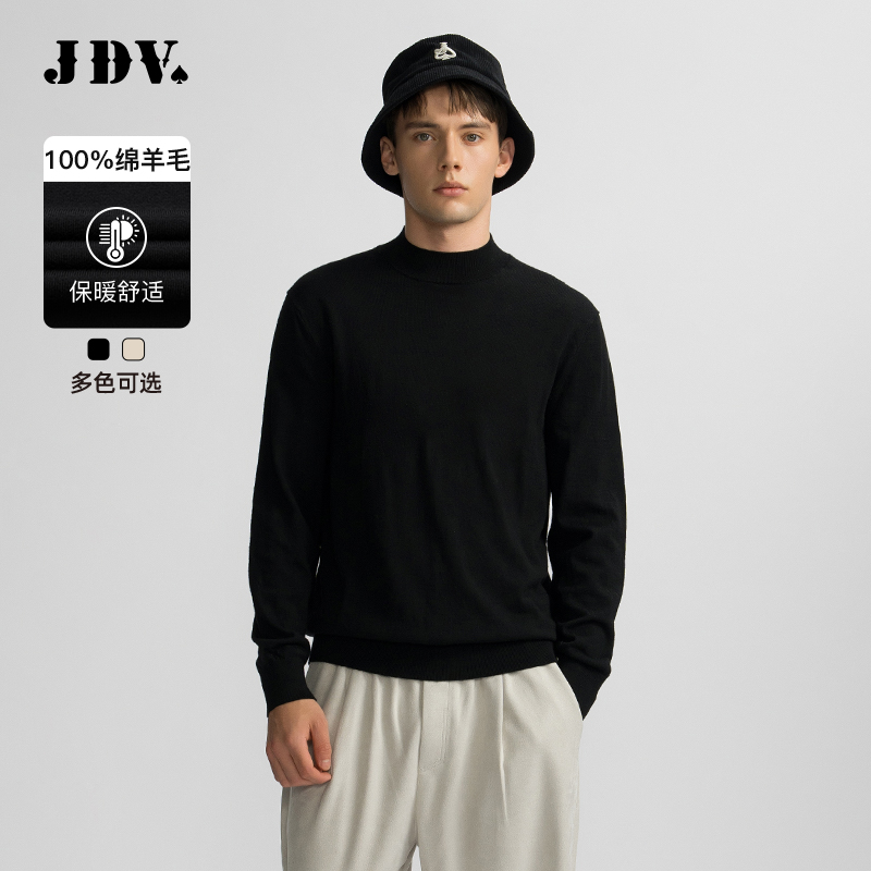 JDV商场同款圆领男士羊毛衫