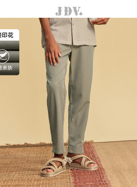 JDV夏季新品商场同款灰色松紧腰九分裤翻边休闲裤男裤SPN4606