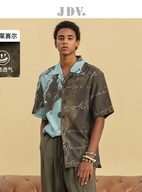 JDV夏季新品商场同款蓝绿色莱赛尔印花短袖衬衫上衣SIX4353