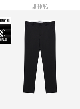 JDV春季新品商场同款黑色修身直筒裤基础款长裤男裤SPL4620