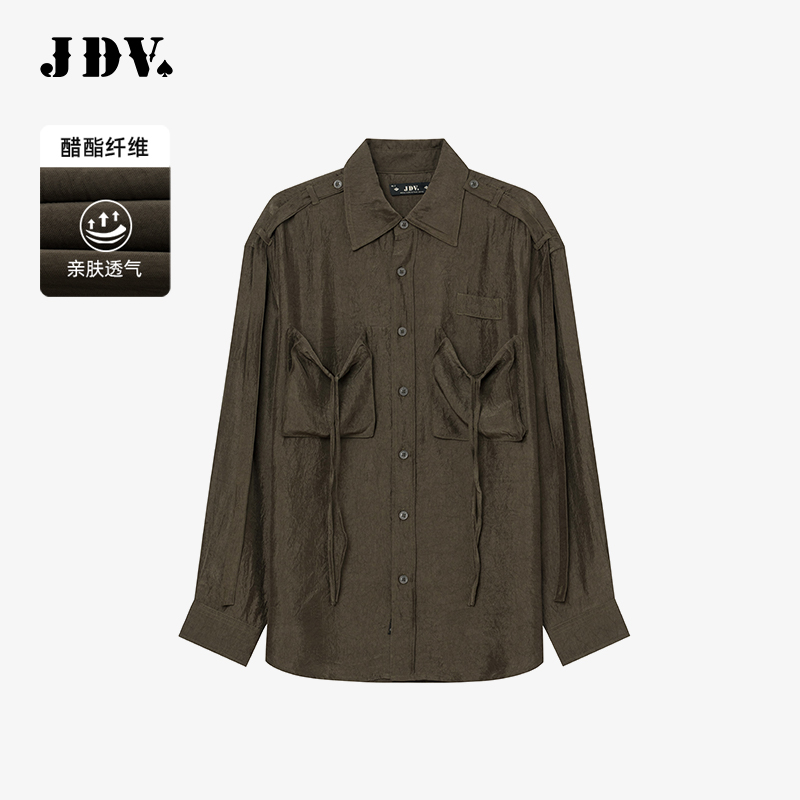 JDV商场同款军绿色醋纤长袖衬衫