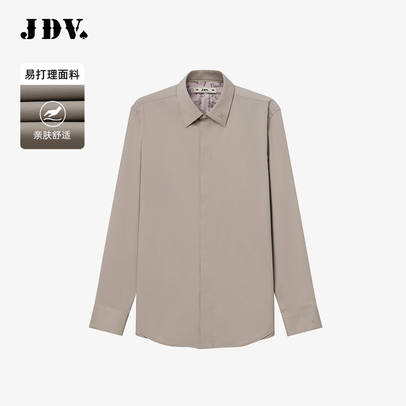 JDV商场同款卡其色长袖正装衬衫