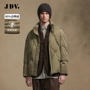 保暖时尚 绿色菱格立领羽绒服短款 WDW4557 秋冬男士 JDV商场同款