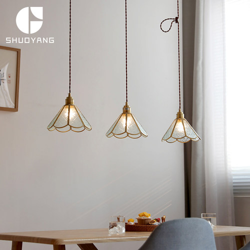 烁阳日式海棠花玻璃餐厅轨道吊灯