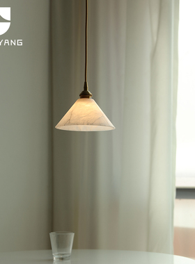 2025新款全铜云石吊灯卧室床头单头餐厅吧台书房背景墙轻奢小吊灯