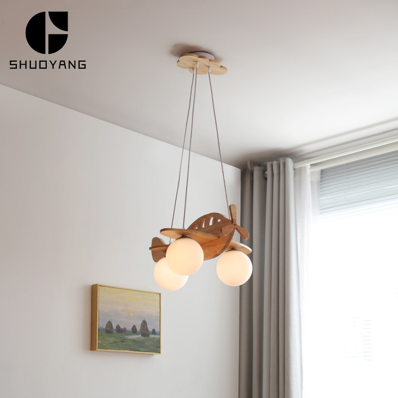 烁阳新原木儿童房吊灯日式卡通男孩卧室书房创意实木网红飞机灯具