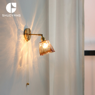 复古拉线壁灯北欧民宿床头餐厅饭厅咖啡厅琥珀色网红自带开关灯具