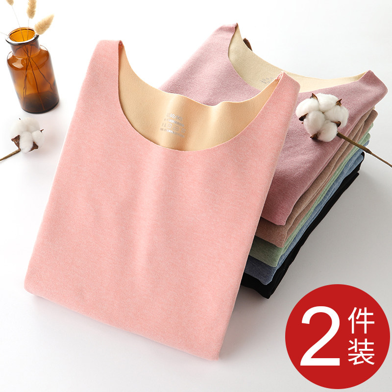 保暖内衣女款加绒单件上衣无痕加厚秋衣打底衫大码德阳离子秋冬季