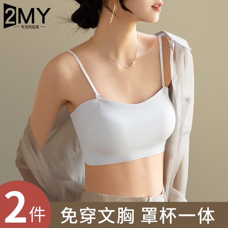 带胸垫美背内衣女聚拢小胸裹抹胸吊带背心式文胸罩一体可拆卸肩带