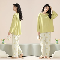 23636 Зеленый зеленый