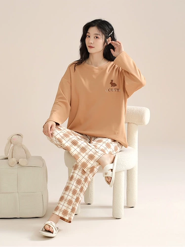 Осенняя пижама, противоударный топ с чашечками, бюстгалтер, комплект