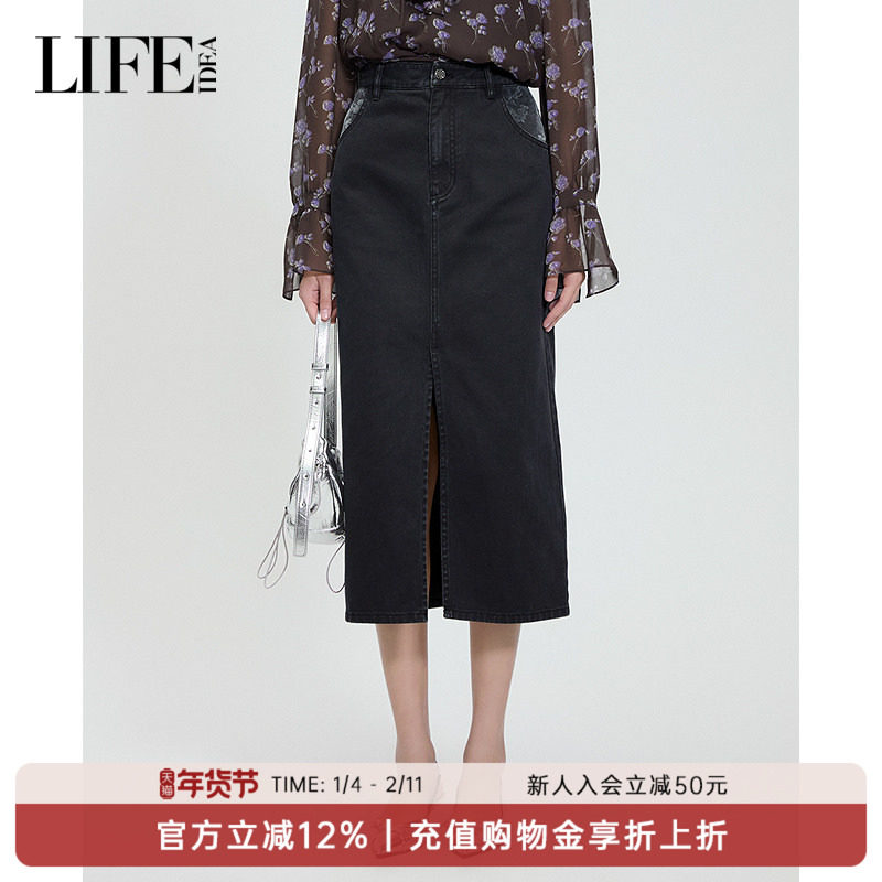 莱芙·艾迪儿黑色牛仔半身裙高腰开叉中长裙复古显瘦百搭A字裙子,女装/女士精品,半身裙,淘宝优惠券,粉丝福利购,淘宝优惠卷