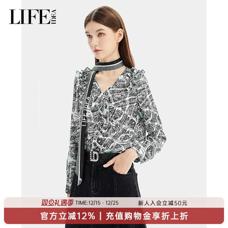 LIFE·IDEA商场同款2025春季新品梭织V领设计优雅女长袖上衣