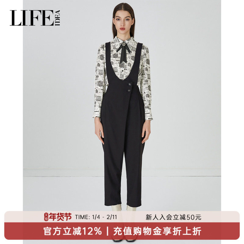 莱芙·艾迪儿女装时尚休闲宽松女款背带裤显瘦黑色牛仔连体长裤