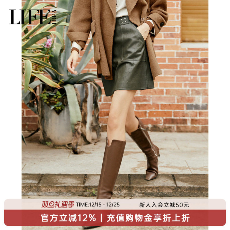 LIFE·IDEA商场同款新品军绿色短裙休闲职场OL通勤半身裙