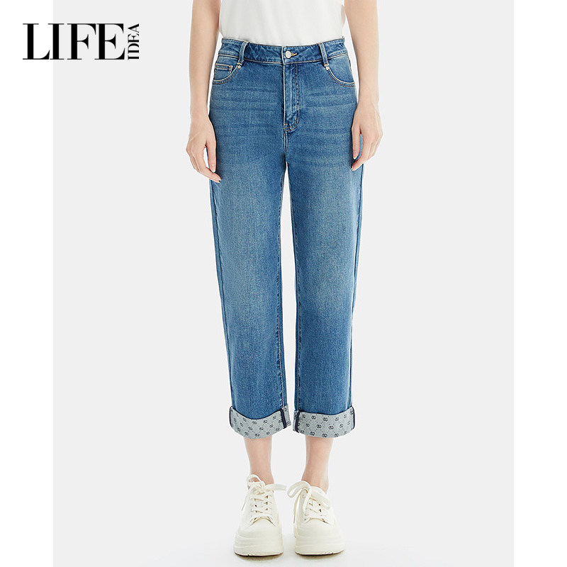 莱芙·艾迪儿商场同款2025春季新品水洗蓝牛仔裤休闲卷边九分裤,女装/女士精品,牛仔裤,淘宝优惠券,粉丝福利购,淘宝优惠卷
