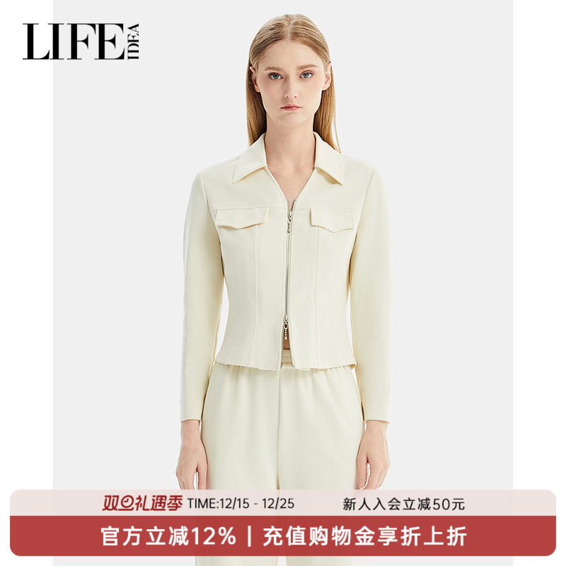 LIFE·IDEA商场同款2025春新品时尚双拉链修身翻领拉链衫女款