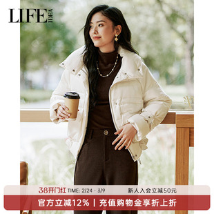 莱芙·艾迪儿米白色羽绒服翻领系带收腰显瘦中长款外套保暖面包服