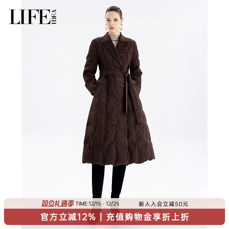 莱芙·艾迪儿西装式长款羽绒服