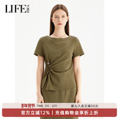 莱芙·艾迪儿商场同款 T恤 扭结收腰上衣女短袖 夏季 新款