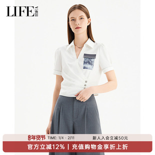 莱芙·艾迪儿商场同款夏季新款梭织衬衫法式V领设计感短袖上衣