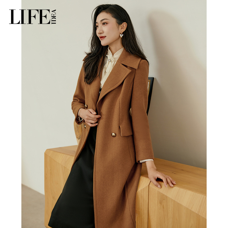 莱芙·艾迪儿收腰显瘦长款大衣