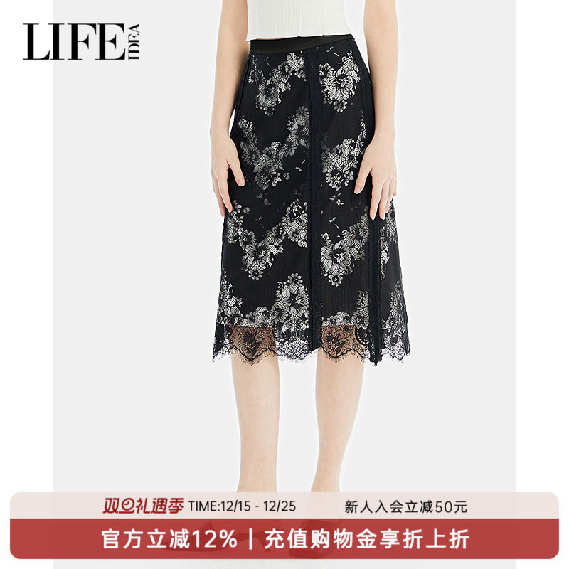 LIFE·IDEA商场同款2025春季新品出游休闲印花设计花边中长裙