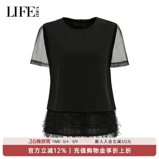 莱芙&middot;艾迪儿商场同款年夏新品基础款镂空针织衫短袖上衣女