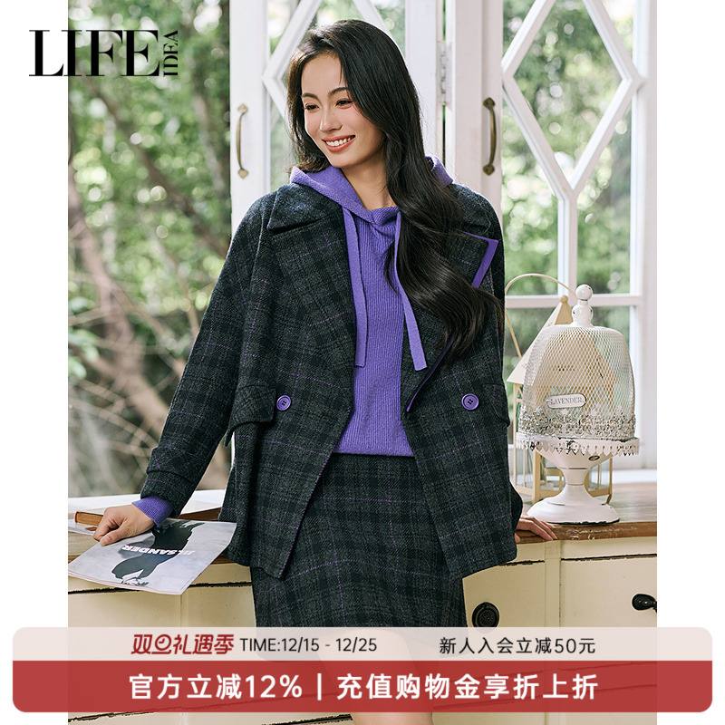 LIFE·IDEA羊毛大衣2025年冬季新款复古格纹毛呢大衣外套女