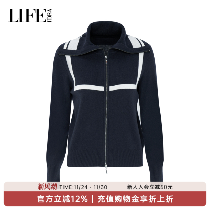 LIFE·IDEA早秋美式复古海军领拉链外套修身显瘦女款开襟针织衫