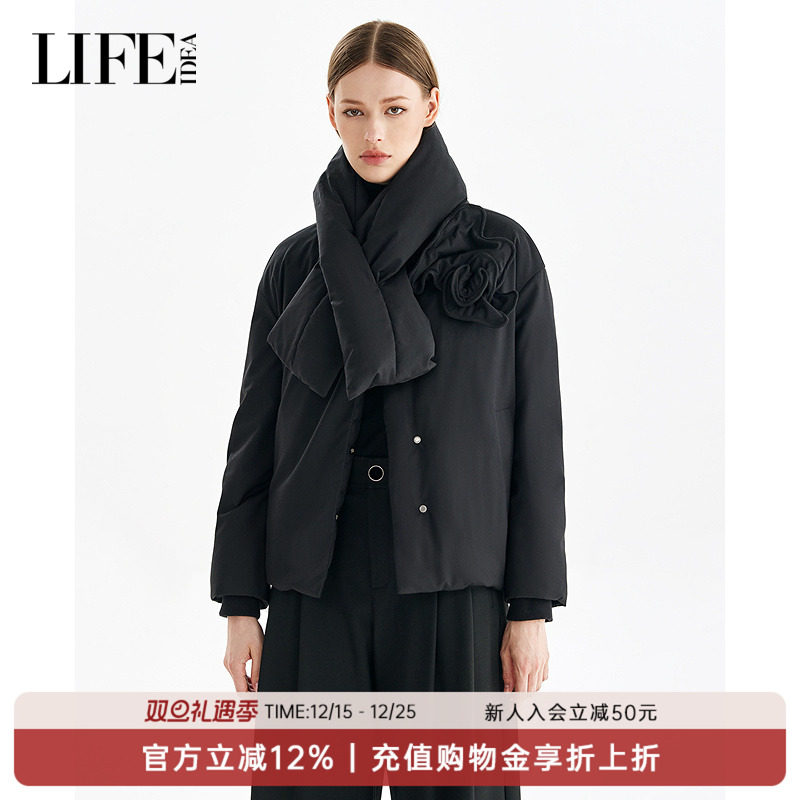 莱芙·艾迪儿冬季新款短款羽绒服