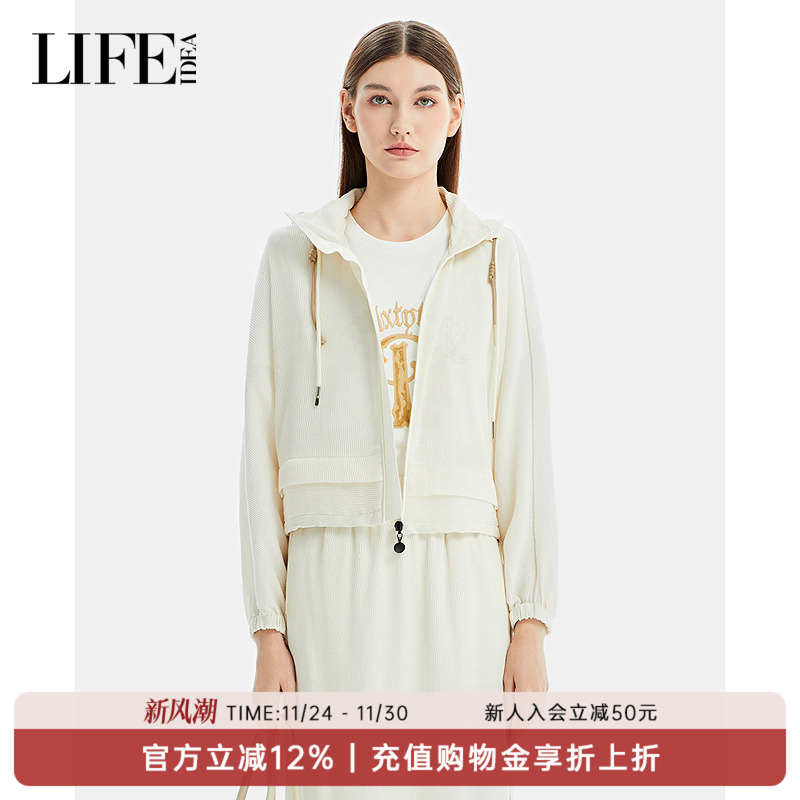 莱芙·艾迪儿休闲连帽拉链衫