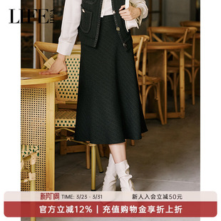 减龄A字裙中长裙 优雅小香风高腰半裙时尚 莱芙·艾迪儿25秋季 新款