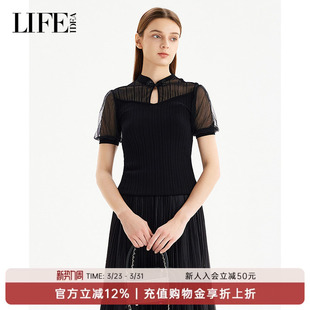 镂空针织衫 莱芙·艾迪儿 短袖 薄款 上衣女2025新 莱芙·艾迪儿夏季