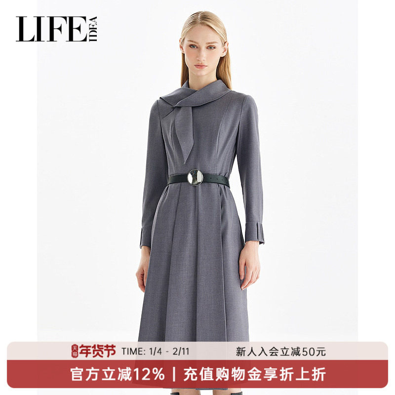 莱芙·艾迪儿秋新款高智灰飘带领连衣裙不对称斜肩中长袖连衣裙,女装/女士精品,连衣裙,淘宝优惠券,粉丝福利购,淘宝优惠卷