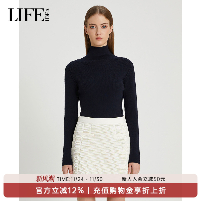 LIFE·IDEA冬季新品绵羊毛高领女款套头毛衫保暖内搭针织上衣