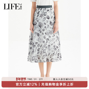 莱芙·艾迪儿a字气质系风情万种的半身裙女夏薄款2025新款包臀裙