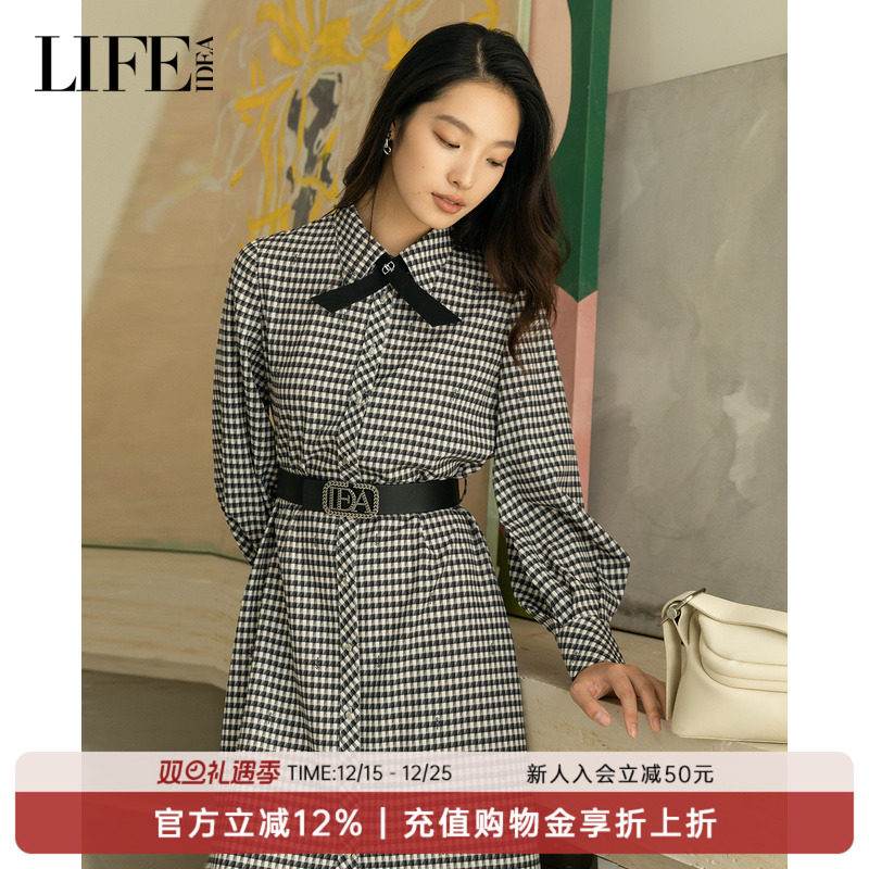 LIFE·IDEA艺术感格子连衣裙女秋冬新品灯笼袖设计感衬衫裙子