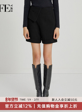 莱芙·艾迪儿冬季新款小众设计感宽松通勤OL西装短裤女士休闲裤