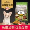 Товары от 利美旗舰店