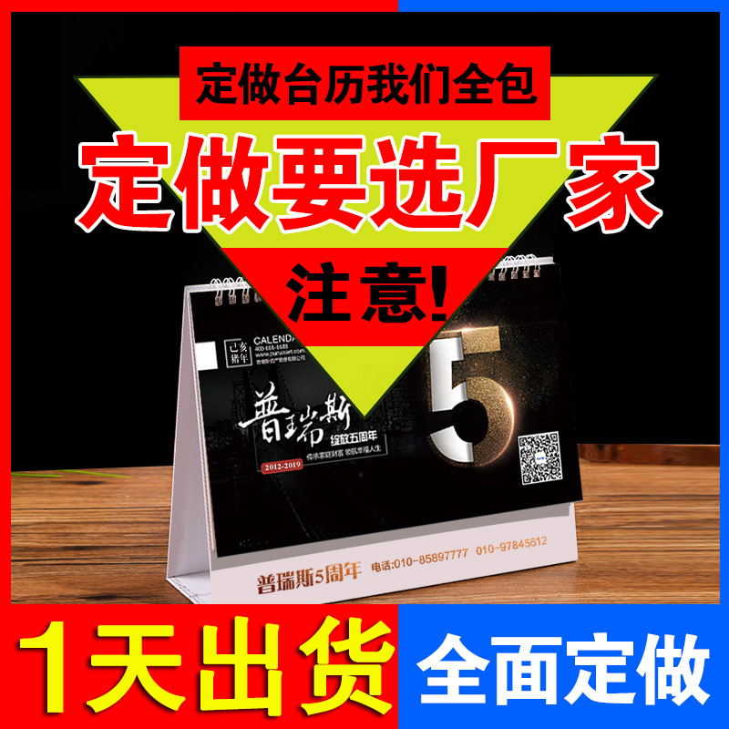 12月4号:0点淘宝优惠券汇总,先抢券,手慢无!