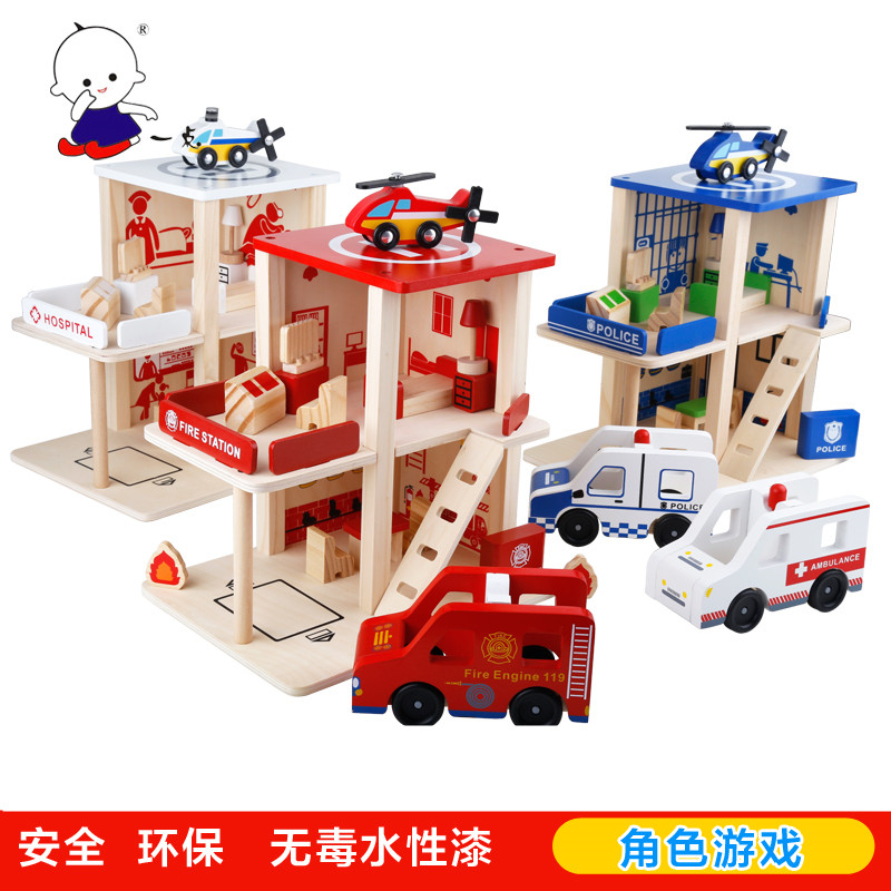 消防车停车场玩具套装角色扮演警察游戏娃娃屋儿童过家家男孩宝宝