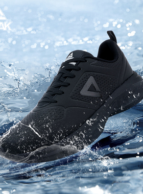 匹克态极跑步鞋男秋冬季新款皮面防水防滑跑鞋减震软底黑色运动鞋