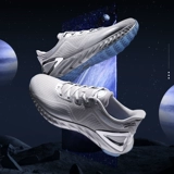 Мужская демисезонная амортизирующая спортивная обувь для отдыха, коллекция 2021