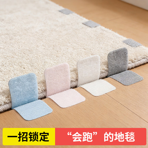 布衣晨地垫沙发垫固定器